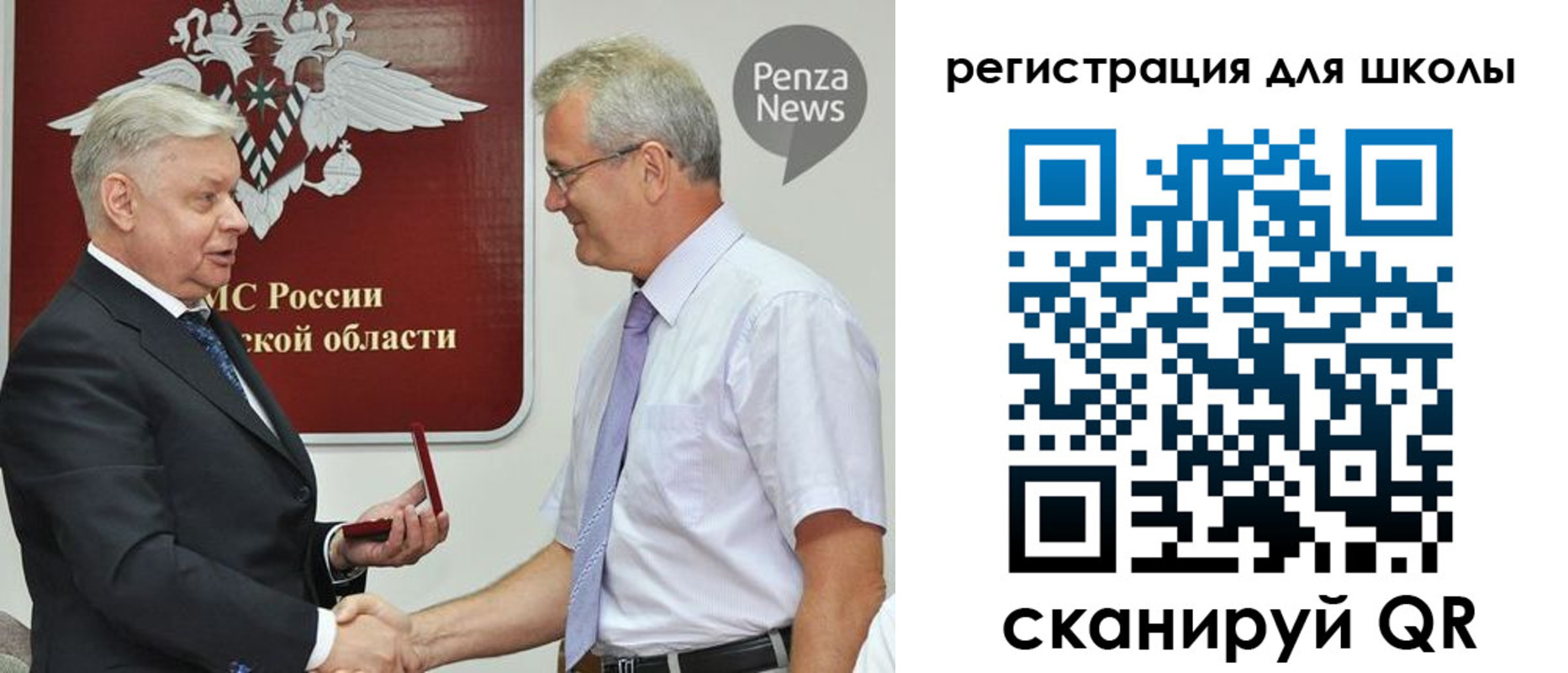 временная регистрация надежно в Алапаевске